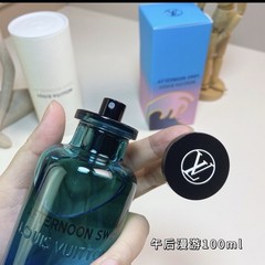 Louis Vuitton Afternoon Swim Eau de Parfum Spray, 100 ml Regular Size