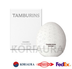 TAMBURINS Chamo Egg Perfume 14ml EDP Portable Spray Chamomile Musk K-Beauty