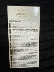 VURV Victorieux Femme Eau de Parfum Vaporisateur Natural Spray 3.4 fl oz