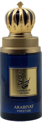 Arabiyat Prestige Hamdan The Hero Eau De Parfum Spray For Men 2.5 Oz / 75 ml