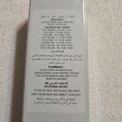 TOM & Dalia Dore Eau de Parfum Spray 3.3 fl oz Regular Size MPN 110/CE3558