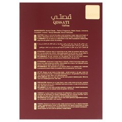 Sharqiyat Collection – Qissati Callina by Khalis for Unisex – 3.4 oz EDP Spray