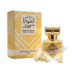 Musk ALTahara Bint Hooran, Musk Perfume Oil (20 ml), Arabic Musk / مسك بنت حوران