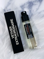 Frederic Malle Vetiver Extraordinaire Perfume Spray, Travel Size 0.3oz/10mL, NIB