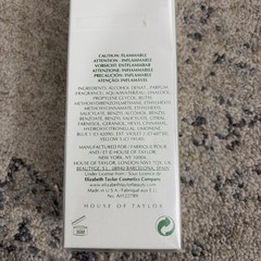 Gardenia By Elizabeth Taylor Parfum Spray 3.3 oz 100 ml New In Box Sealed