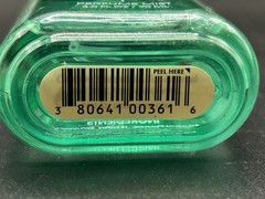 Vacation After Sun Perfume Mist Unisex Fragrance Spray 3.0 FL OZ / 90 ML Limited