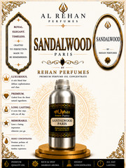 Al Rehan Perfumes Sandalwood Premium Attar Perfume Oil Best Long Lasting Scent