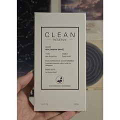 CLEAN RESERVE Authentic Eau de Parfum with Musk and Vanilla 2 Sizes are optional