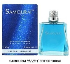 Alain Delon Samurai Men’s Eau de Toilette 100ml: Embrace Your Inner Warrior