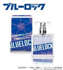 [primaniacs] “Blue Rock” Fragrance Tabito Karasu From JP NEW