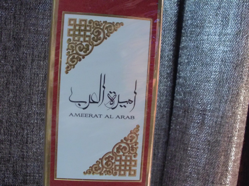 Ameerat Al Arab All Over Spray 150ml (5.07 oz) by Asdaaf ~PRINCESS OF ARABIA NIB