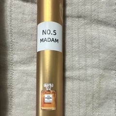 No.5 Madam Eau de Parfum Natural Spray, Regular Size 1.17 fl oz