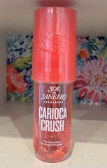 Sol de Janeiro CARIOCA CRUSH Perfume Mist Limited Edition ’24 3oz/90mL SEALED