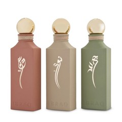 Irth collection by Ibraheem Al Qurashi 3x 100ml set – Free Ship AlQurashi