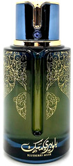 ARABIYAT PRESTIGE BLUEBERRY MUSK EAU DE PARFUM SPRAY UNISEX 3.4 Oz / 100 ml NEW!