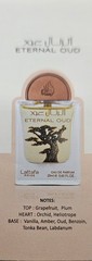 Lattafa Oud & Gourmand Lovers Collection – 5 Eau De Parfum / Cologne 20ML each