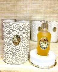 Rare Chabrawichi Fairy collectible vintage Egypt pure parfume 15 ml bottle.