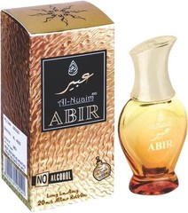Genuine Al Nuaim Attar Perfume Oil Natural Fragrance (Alcohol Free), 20 ml