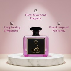ABYAT Bint Paris Eau de Parfum EDP 100ml 3.4oz For Women New in Box