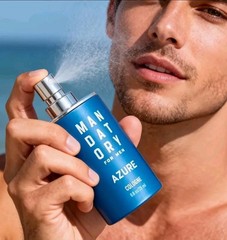 Mandatory Cologne For Men Travel Size Gift Set 0.8oz/25ml