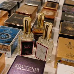 SULTAN Unisex Oriental Attar, 1.1 oz (30 mL) Eau De Parfum Spray. A fragrance…