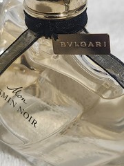 Bvlgari Mon Jasmin Noir 50ml/ 1.7oz Eau De Parfum New. No Box