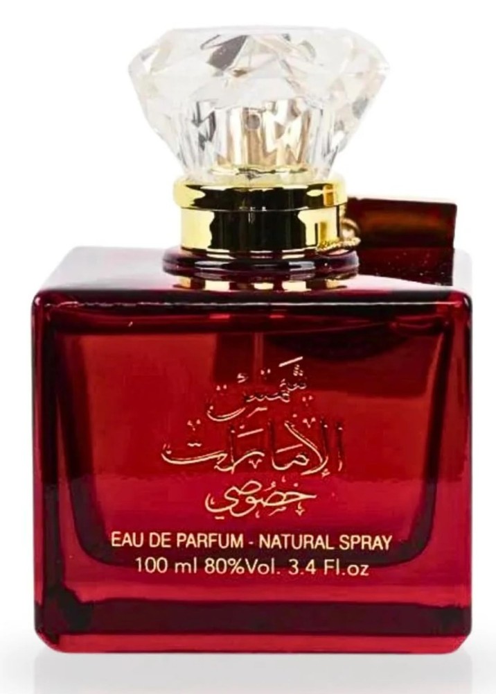 Ard Al Zaafaran Shams Emarat Khususi Eau de Parfum 3.4 Ounce (Pack of 1)