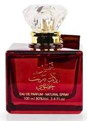 Ard Al Zaafaran Shams Emarat Khususi Eau de Parfum 3.4 Ounce (Pack of 1)