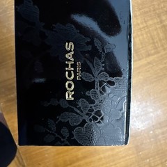 Rochas Femme Eau de Parfum Spray Regular Size 1.7 fl oz MPN 2061
