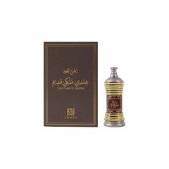 Dehn Al Oud Maliki Qadeem eau de parfume