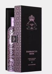 Damascus by Al Jazeera Perfumes 100ml Spray EDP – Express Shipping SEALED