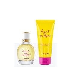 Lanvin A Girl in Capri EDT Spray 1.7oz 50ml + Body Lotion 3.3oz 100ml Set Women