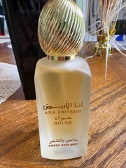 Ana Abiyedh Fresh Hair Mist Inspired By Maison Francis/ 50 ML