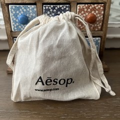 Aesop Perfume Rozu Rose with Vibrant Shiso, according to, wood and spice Unisex