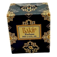 Vintage Germaine Monteil Bakir Perfume 1/2oz Sealed 1980s Ambergris Rare NIB