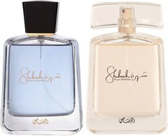 Shuhrah Mens and Womens Rasasi Eau De Parfum EDP 90mL (3fl Oz) Variety Pack