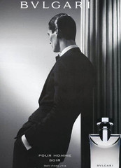 Bvlgari Pour Homme Soir Eau de Toilette Spray 3.4 oz / 100 ml For Men New Sealed