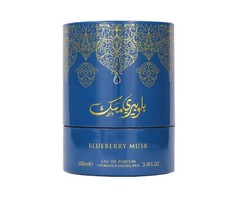 Arabiyat Prestige Blueberry Musk EDP 100ML Unisex My Perfumes UAE 3.4 Oz