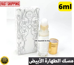 Musk AlTahara Perfume Oil White Organic Pure Saudi Original 6ml مسك الطهارة أبيض