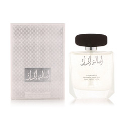 Asalat Al Musk by Arabian Oud 100ml Spray – Express Shipping