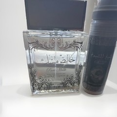 Pure Musk Eau de Parfum Spray Musk Scent Regular Size 3.4 fl oz