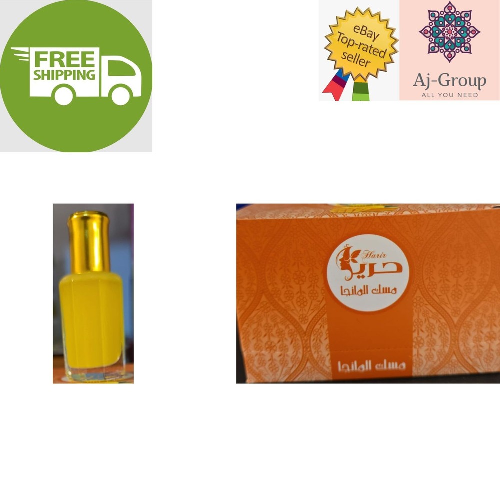 1 X Harir Musk Al Tahara Mango Perfume 12 ml مسك المنجا⭐FREE SHIPPING ⭐