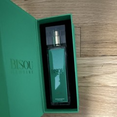 Unisex Bisou Memoire Verde & Vero Extrait De Parfum 1.7 fl oz