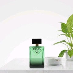 Prada Paradigme Eau de Parfum 100ml Men’s Cologne New Sealed