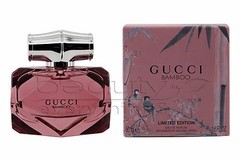 Gucci Bamboo Limited Edition 1.6oz / 50ml EDP Spray NIB Sealed For Women