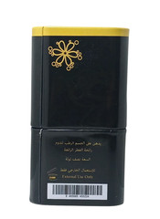 1 Pack X Musk Altahara Rawaa Thick Perfume Oil High Quality ⭐FREE SHIPPING⭐