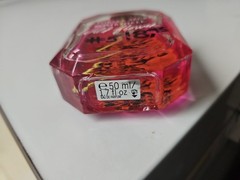 Victoria’s Secret Bombshell Wild Flower Eau De Parfum Spray 100ml/3.4fl.oz. RARE
