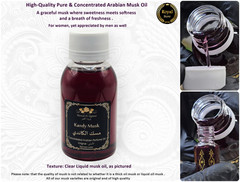 10x 100g Arabic Musk Tahara Set , High-Quality Perfume Oil 1kg مسك الطهارة أسود