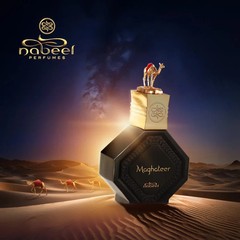 Maghateer Nabeel Perfume Spray Eau De Parfum 100mL 3.4 fl oz