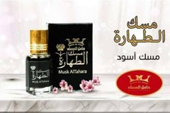 4X Black Musk Al Tahara Altahara Saudi Thick Perfume Oil Arabic Misk مسك الطهارة